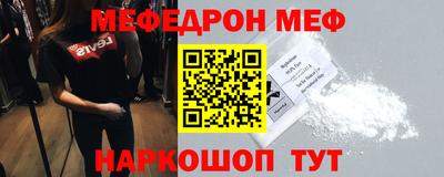 спиды Среднеуральск