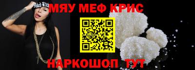 a pvp Ставрополь