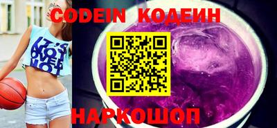 a pvp Ставрополь