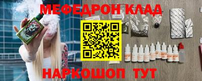 a pvp Ставрополь