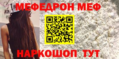 спиды Среднеуральск