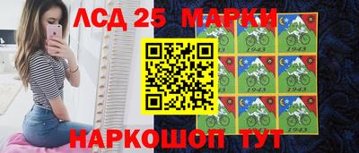 спиды Среднеуральск
