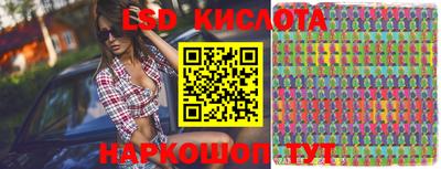 спиды Среднеуральск