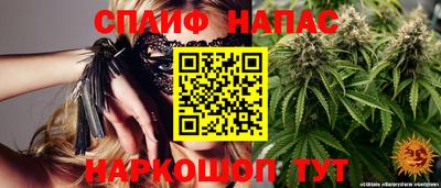 метадон Старая Купавна