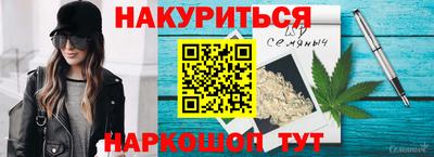 метадон Старая Купавна