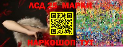 метадон Старая Купавна