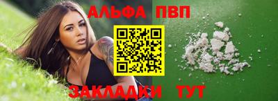 спиды Среднеуральск