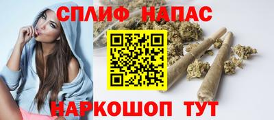 спиды Среднеуральск