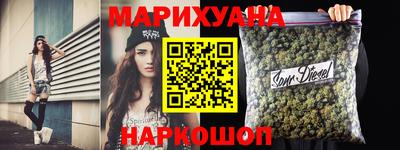 a pvp Ставрополь