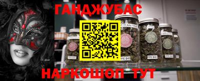 метадон Старая Купавна