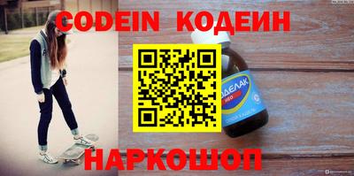 спиды Среднеуральск
