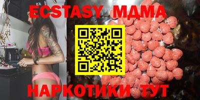 a pvp Ставрополь