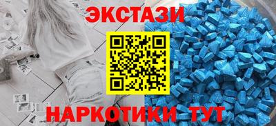 a pvp Ставрополь