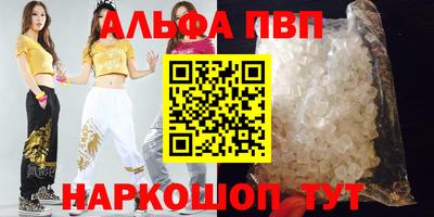 спиды Среднеуральск