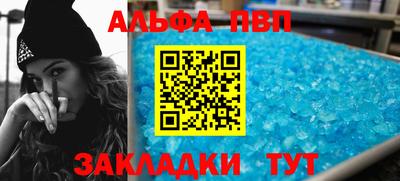 метадон Старая Купавна