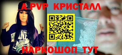 спиды Среднеуральск