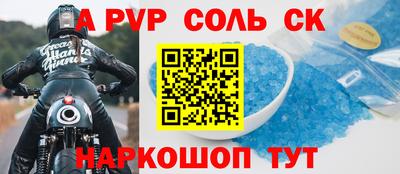 спиды Среднеуральск