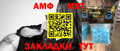 a pvp Ставрополь