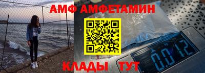 a pvp Ставрополь