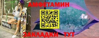 спиды Среднеуральск