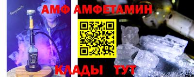 метадон Старая Купавна
