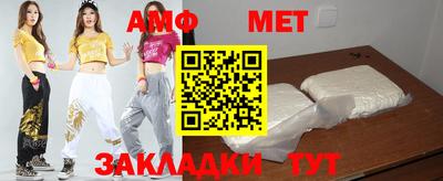 метадон Старая Купавна