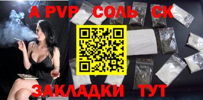 спиды Среднеуральск