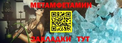 a pvp Ставрополь