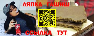 метадон Старая Купавна