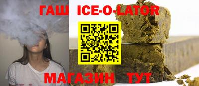 метадон Старая Купавна