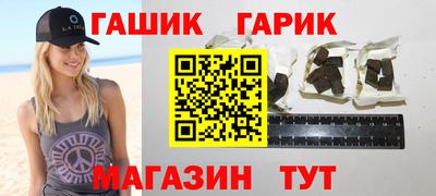 a pvp Ставрополь