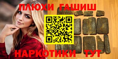 a pvp Ставрополь