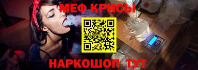 метадон Старая Купавна