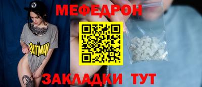 метадон Старая Купавна