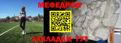 метадон Старая Купавна